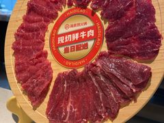 -海底捞火锅(长沙华创国际广场店)