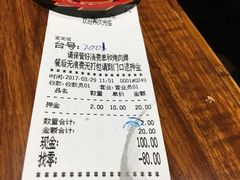 -汉巴味德自助餐厅(嘉定宝龙广场店)