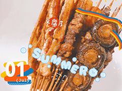 -凤姐烧烤(水街商场店)