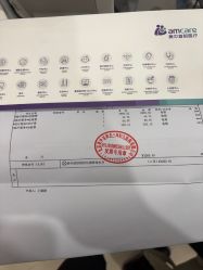 -北京美中宜和北三环妇儿医院