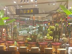 -四海一家自助餐(益田假日广场店)