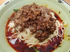 -老蒋面(南坪店)