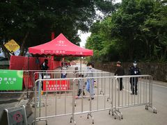 -光明小镇欢乐田园