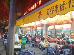 -联丰美食(番禺店)