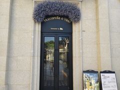 -Mozzarella e Vino(衡山路店)