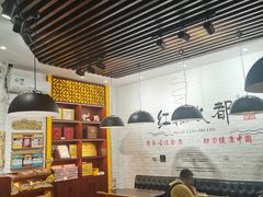 -红糖水都·女生特炖·中式滋补炖(北辰店)