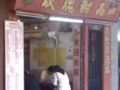 门面-玫瑰甜品(文明路店)