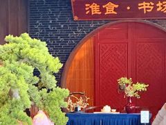 -扬州狮子楼·非遗淮扬菜(总店)
