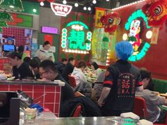 -西关味(大卫城店)