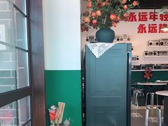 -老成都市井火锅阿泥頭火锅公司(海宁长安佳源中心广场店)
