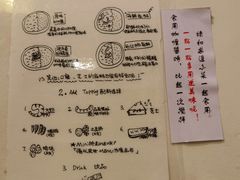 -金龙咖喱