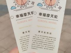 -弘阳·未来世界(弘阳广场店)