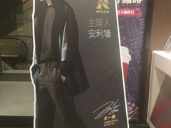 -肯德基(布吉老街店)