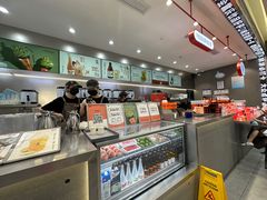 -喧闹·东方大气茶(鹅岭二厂店)