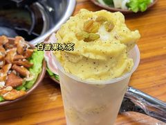 -笔记安顺夺夺粉火锅