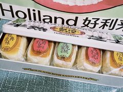 三十周年限定半熟芝士-好利来(团结湖店)