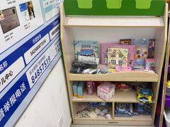 -瑞思教育·少儿英语(经开永旺校区)