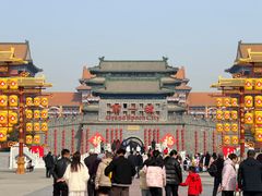 -大明幻境第一城