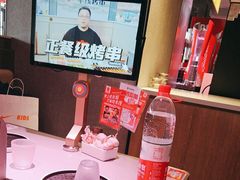 -丰茂烤串(全国首店)