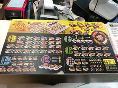 -N多寿司(惠山万达店)