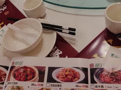 -鑫小城故事·藕汤·家常菜(台北一路总店)