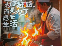 -大胡同天津菜·海肠捞饭·津门皮皮虾锅贴一绝(西姜井店)