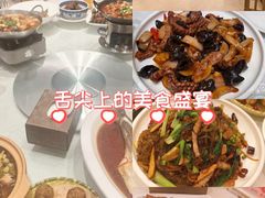 -庐州太太(南七里店)