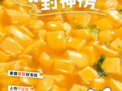 -羲和雅苑•北京烤鸭(乐园道万象城店)