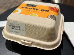 -JPG canteen(广州寺右公馆店)