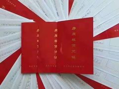 -深圳市南山区育才第四幼儿园