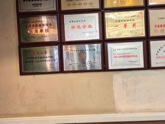 -嘉和一品粥(山水店)