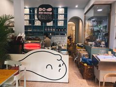 -WHEN PIGS FLY当猪飞