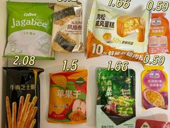 -山姆会员商店(邻瑞广场店)