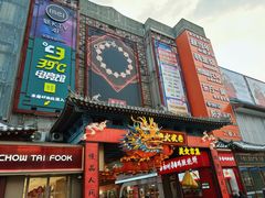 -开封市鼓楼广场(宋都皇城旅游度假区)