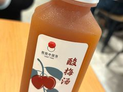 -阳阳中国饭(北京荟聚店)