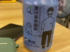 -二八鸥汀老鹅(金涛庄店)