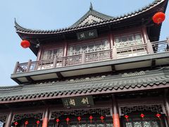 -虞山风景区