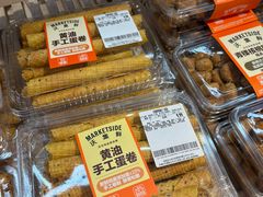 -沃尔玛购物广场(中山店)