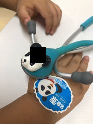 -上海浦滨儿童医院