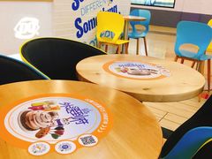 -DQ(汇悦城店)