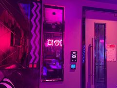 -好乐迪(张扬路八佰伴店)