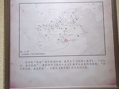-岳阳市博物馆