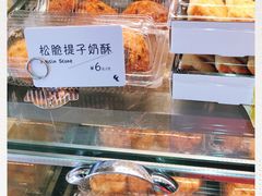 -可颂坊(凉城店)