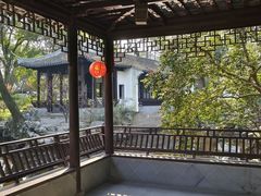 -秋霞圃