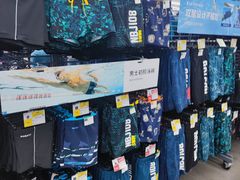 -迪卡侬(瓯海店)