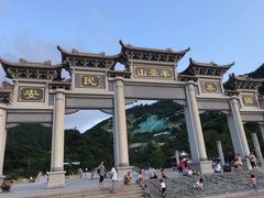 门面-阳台山森林公园