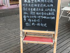 -灯塔咖啡馆BOOK·Coffee Shop