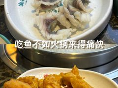 -鱼粤鲜淘米捞·中山脆肉鲩火锅(悦湖会店)