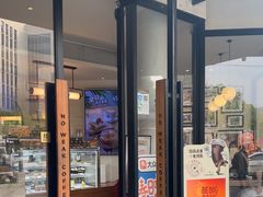 -Peet's Coffee皮爷咖啡(大学路店)