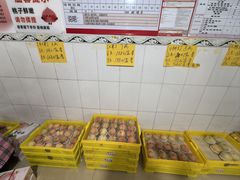 -老袁家蜜桃农场·阳山水蜜桃